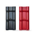 pvc plastic roofing tile pvc roofing tile price